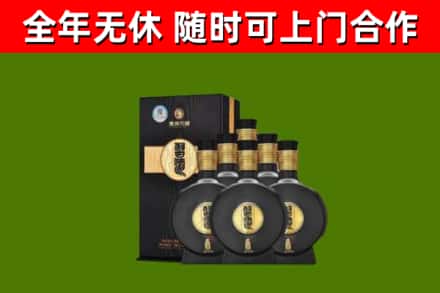 黄冈回收习酒