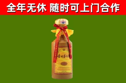 黄冈回收15年份茅台