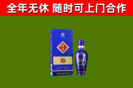 黄冈回收杜康