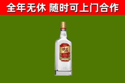 黄冈回收尖庄酒