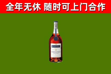 黄冈回收蓝带洋酒